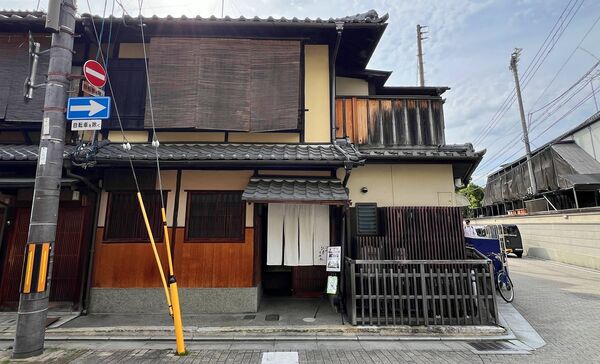 ▲▼京都餐廳。（圖／CJ夫人授權提供）