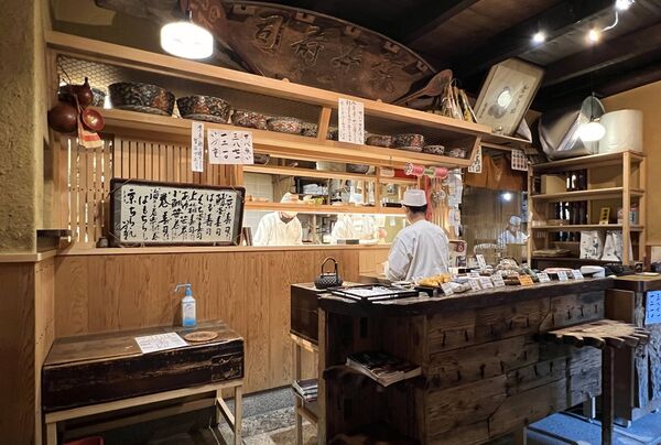 ▲▼京都餐廳。（圖／CJ夫人授權提供）