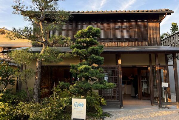 ▲▼京都餐廳。（圖／CJ夫人授權提供）