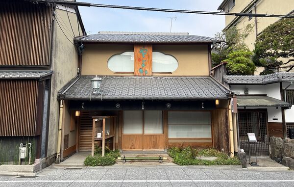 ▲▼京都餐廳。（圖／CJ夫人授權提供）