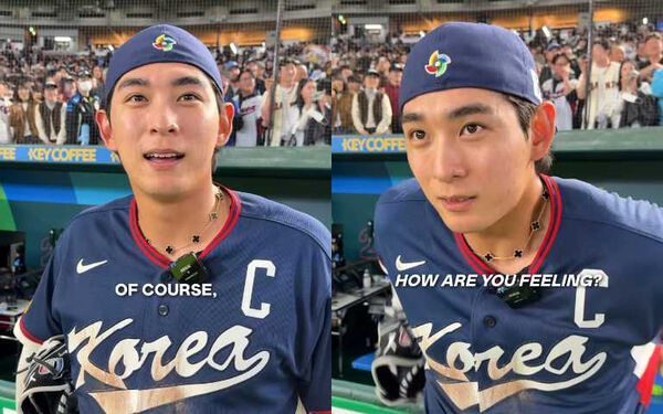 （圖／取自 wbcbaseball IG）