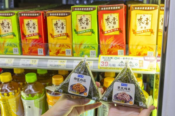 ▲▼7-ELEVEN國際早餐日優惠。（圖／業者提供）