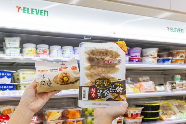 ▲▼7-ELEVEN國際早餐日優惠。（圖／業者提供）