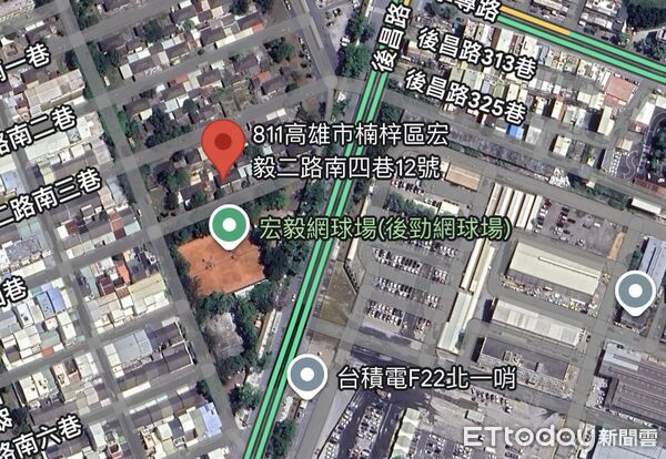 [新聞] 快訊／高雄楠梓工地驚發現未爆彈　軍方人 - 八卦 - PTT.BEST 批踢踢爆文