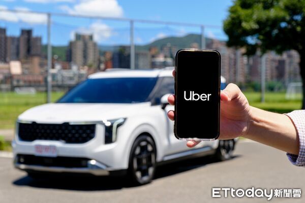 ▲高雄將迎接旅遊、活動熱潮，Uber推出限定搭車折扣。（圖／Uber提供）