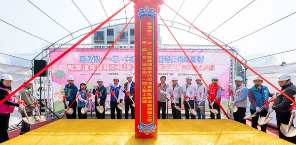 ▲桃園市長張善政今日主持「草漯第一、三、六區市地重劃毗鄰道路開闢工程動工典禮」。（圖／市府新聞處提供）