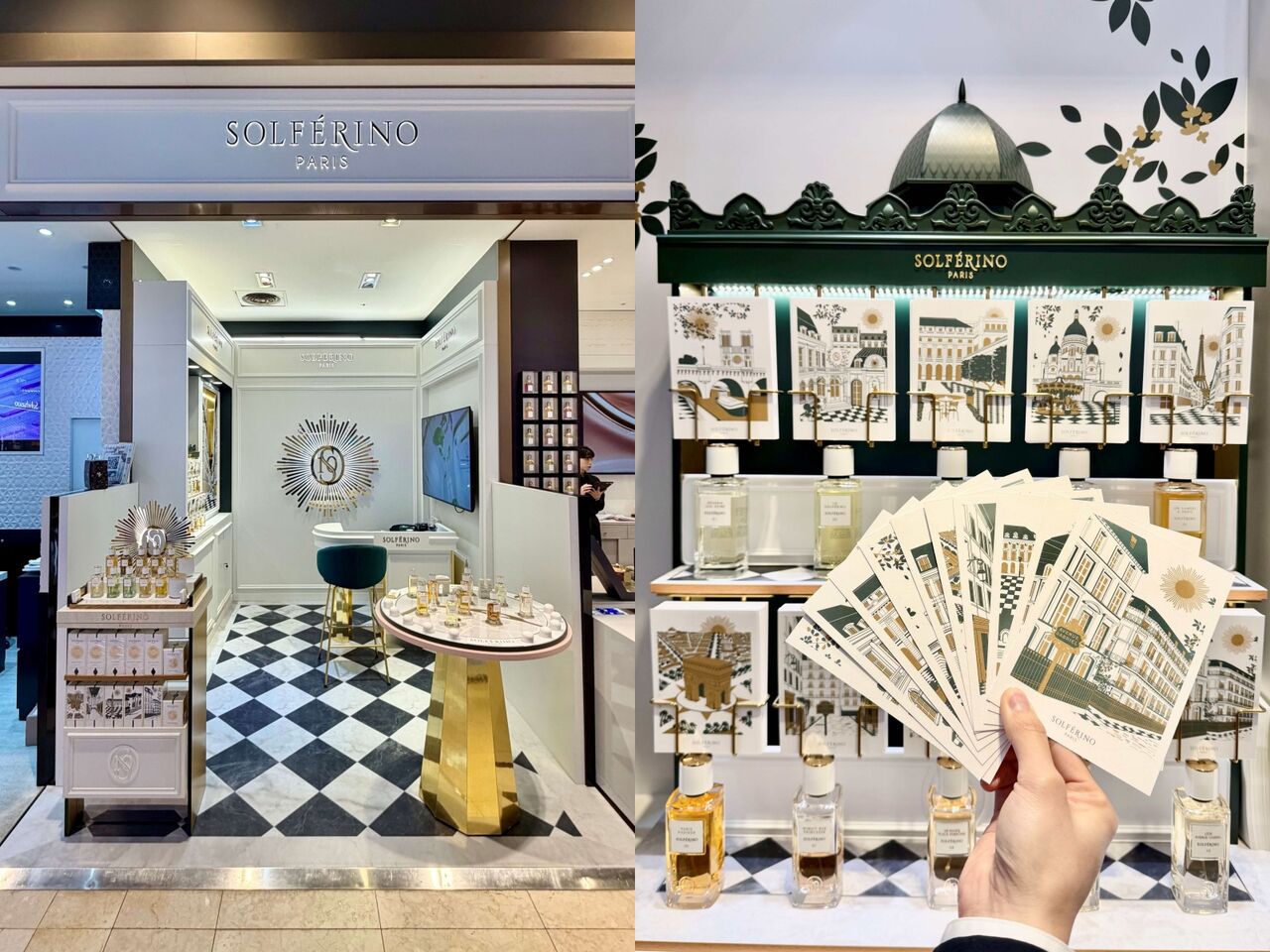 fwee,SOLF&Eacute;RINO PARIS,索菲黎諾,香水,香氛,彩妝,美妝,TWICE,娜璉,。（圖／品牌提供）