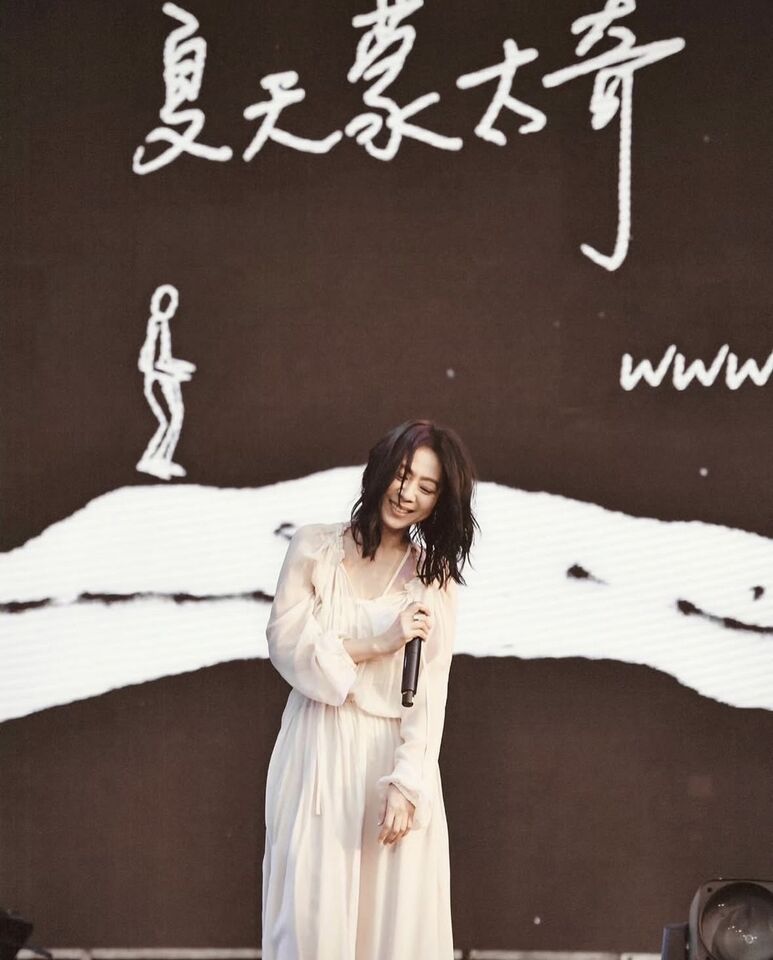 ▲▼陳綺貞。（圖／翻攝instagram/cheerhave）