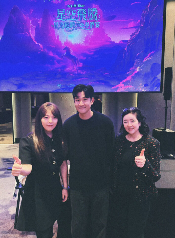 ▲▼周興哲2026春酒。（圖／星空飛騰提供）