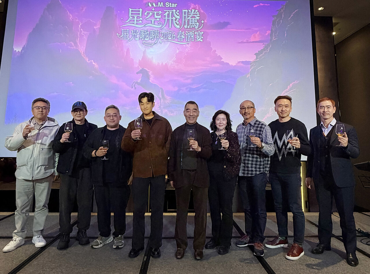 ▲▼周興哲2026春酒。（圖／星空飛騰提供）