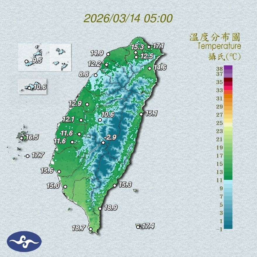 （圖／取自中央氣象署）