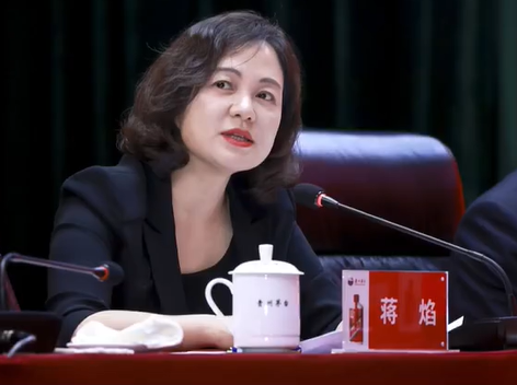 ▲貴州茅台副總經理蔣焰近日被查。（圖／翻攝自微博）