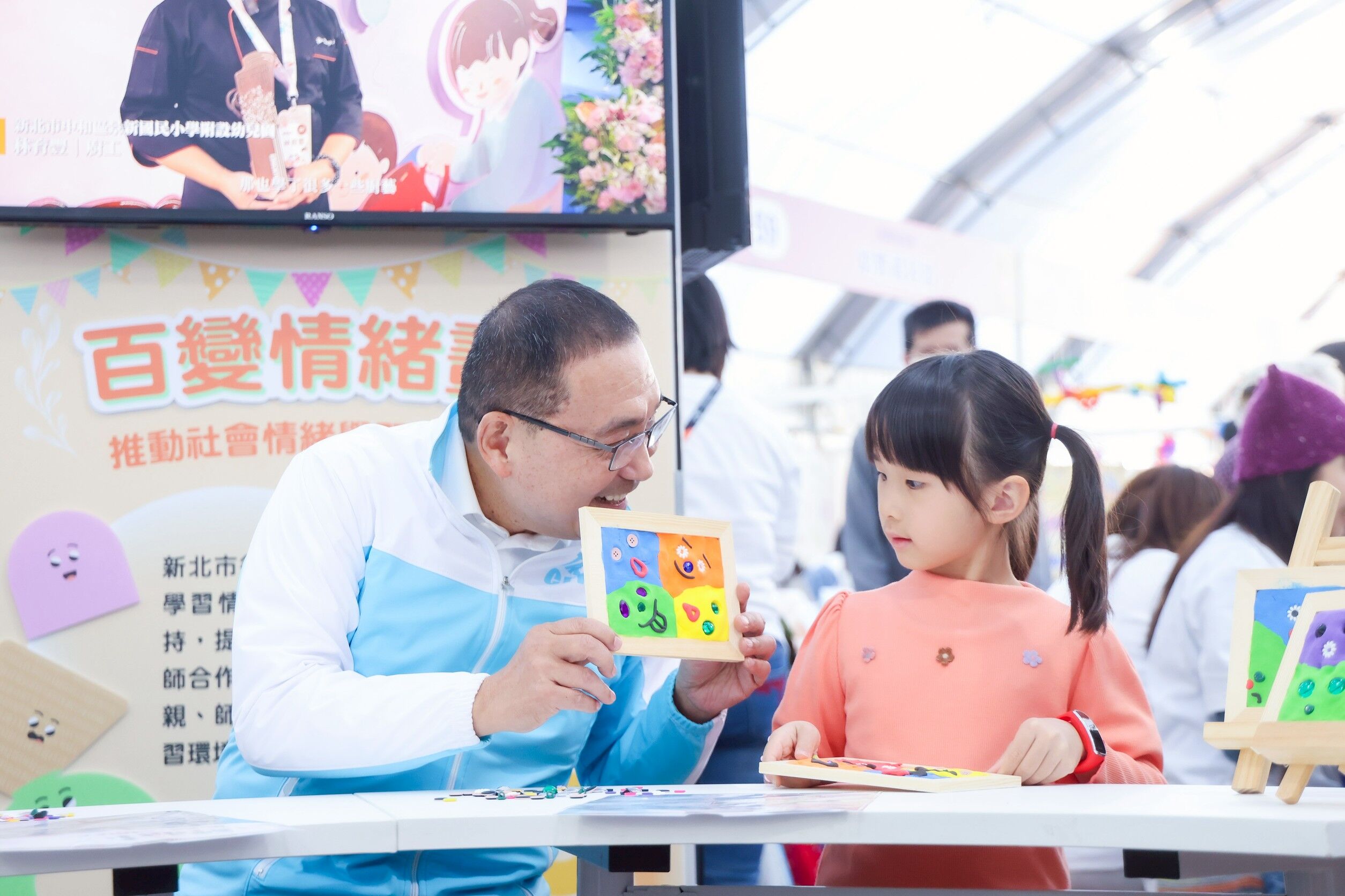 ▲新北幼教嘉年華熱鬧登場。（圖／新北市新聞局提供）