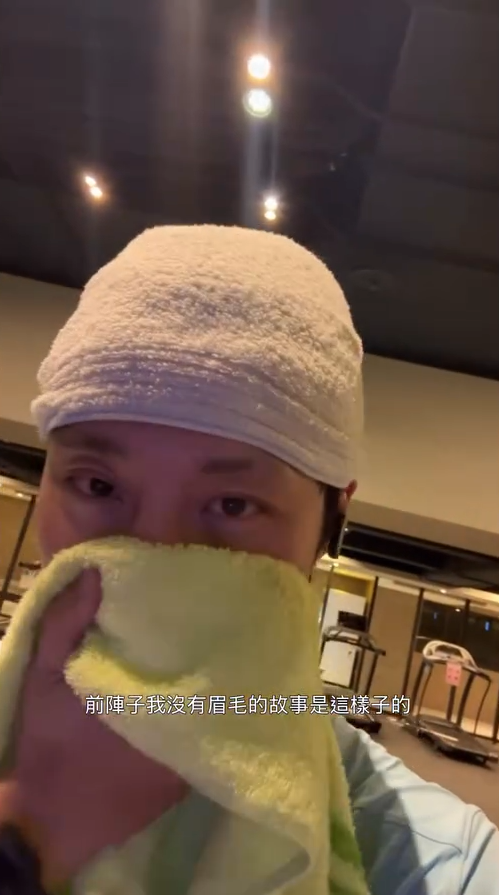 ▲▼卞慶華「眉毛少一半」真相曝。（圖／翻攝自Instagram／andybian0619）