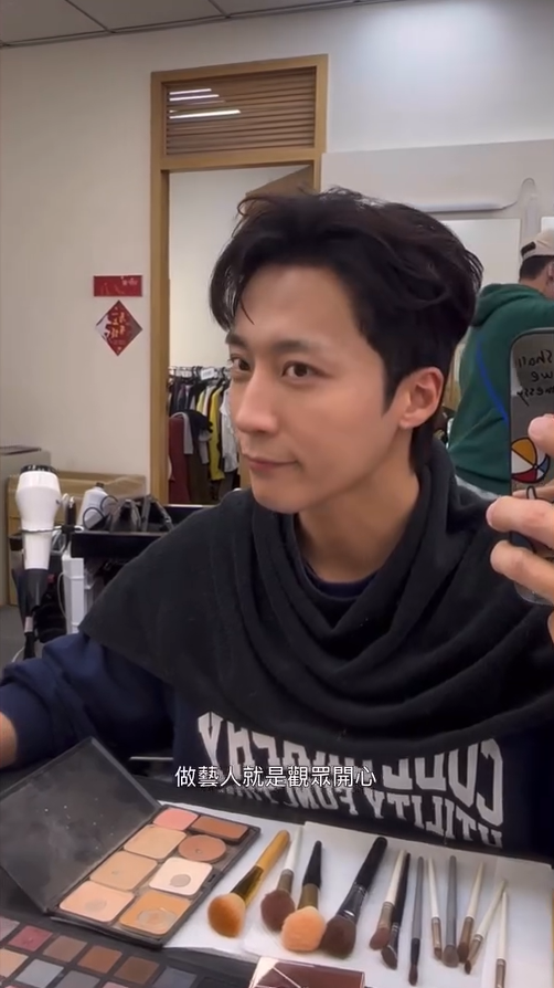 ▲▼卞慶華「眉毛少一半」真相曝。（圖／翻攝自Instagram／andybian0619）