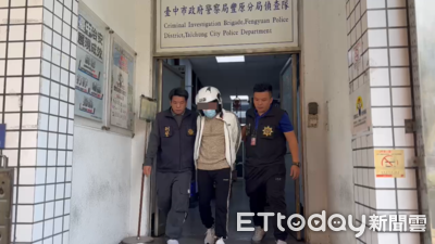 父女戀破局！惡男割喉殘殺小女友　一夜未眠「神情恍惚」移送中檢