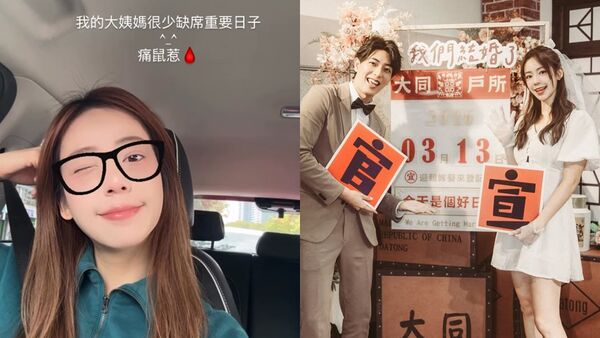 陳天仁閃婚日YTR「遭疑懷孕」　本尊曬自拍鬆口肚皮動靜