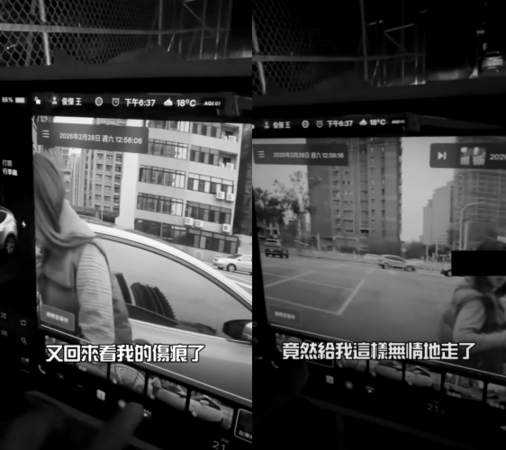 ▲▼香蕉愛車「門被插一個洞」曝監視器揪肇事者。（圖／翻攝自Instagram／bnn0705）