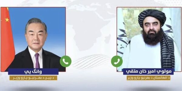 ▲▼阿富汗外長通話王毅　感謝中國斡旋阿巴衝突。（圖／翻攝微博）