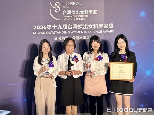 ▲▼第19屆台灣傑出女科學家獎今天頒獎，台大醫學院分子醫學研究所講座教授張智芬獲得最高榮譽「傑出女科學家獎」，台大藥學系助理教授程吉安、陽明交大生科系助理教授袁維謙獲得「新秀獎」。。（圖／記者許敏溶攝）