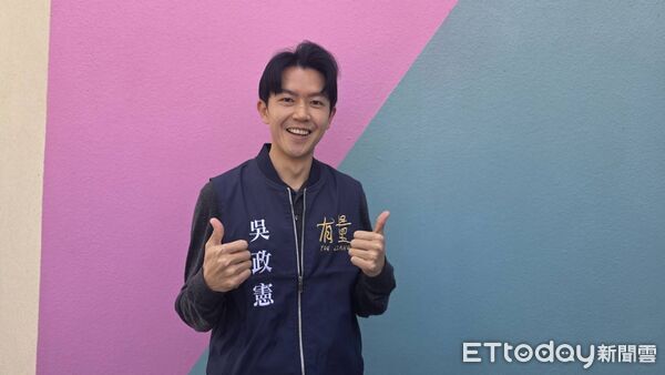 ▲▼ 太保農民表揚大會亮點！180 公分「明星空少」吳政憲代父受獎　親和力爆棚成人氣吸票機   。（圖／記者翁伊森攝）