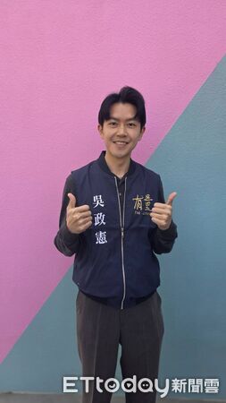 ▲▼ 太保農民表揚大會亮點！180 公分「明星空少」吳政憲代父受獎　親和力爆棚成人氣吸票機   。（圖／記者翁伊森攝）