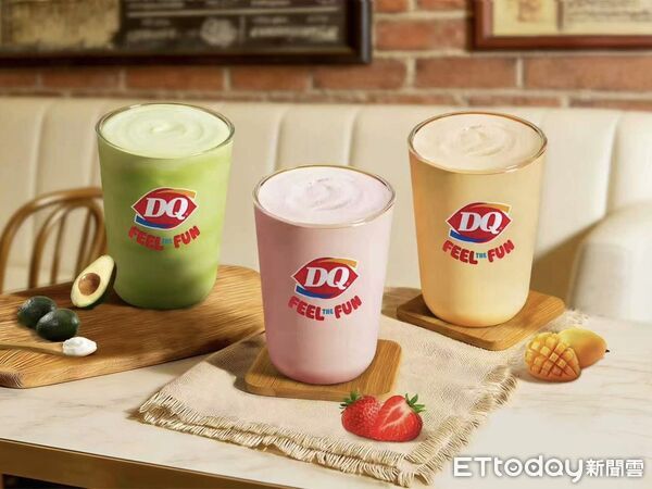 ▲▼「Dairy Queen（DQ）」推優格奶昔。（圖／Dairy Queen提供）