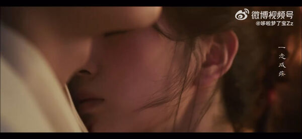 ▲▼《逐玉》脫衣刮痧神還原小說名場面。（圖／翻攝自微博）