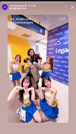 ▲B2跳舞的影片被銀赫轉發。（圖／B2提供）