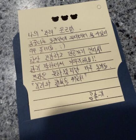 ▲▼險截肢手術4次保命！「國民妹妹」文瑾瑩隔9年重回舞台劇。（圖／翻攝自文瑾瑩IG）