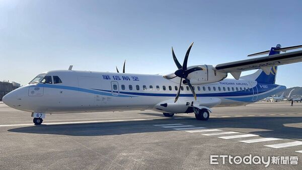 ▲▼華信航空,ATR72-600,松山機場。（圖／華信航空提供）