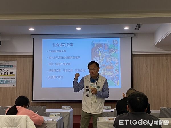 ▲▼   密訓嘉義市長幹部 柯文哲、張啓楷組最強戰隊 尋找學姊發言人社群戰將。（圖／記者翁伊森翻攝）