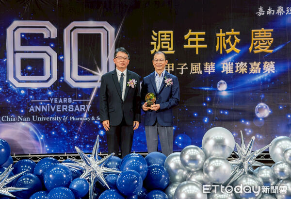 ▲嘉南藥理大學舉行創校60週年校慶開幕典禮，各界貴賓與校友齊聚共慶甲子榮耀。（記者林東良翻攝，下同）
