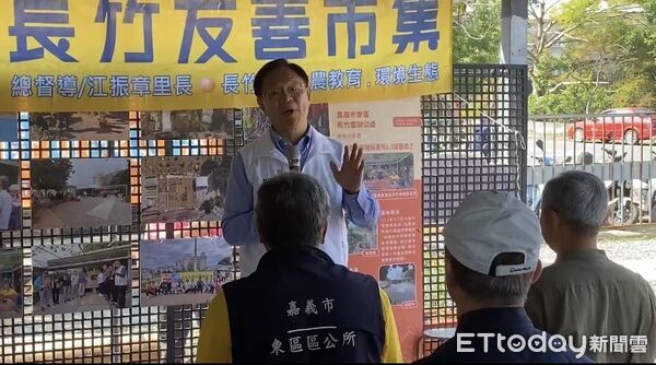 ▲▼  嘉義市長參選人張啓楷出席「窯藝風華成果展」　參觀長竹里社區綠化打造有機農園典範  。（圖／記者翁伊森翻攝）