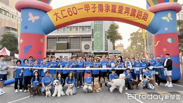 ▲大仁科大60週年校慶路跑登場，吸引近800人參與           。（圖／大仁科大提供）