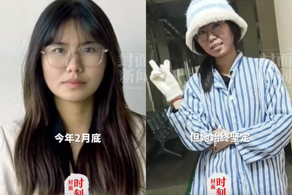 ▲李雅平透過直播帶貨，賺取醫療費。（圖／翻攝自微博）