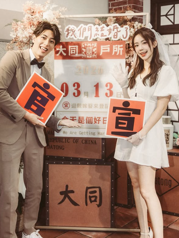 ▲陳天仁、河村一樹宣布結婚。（圖／翻攝自Instagram／tts0og）