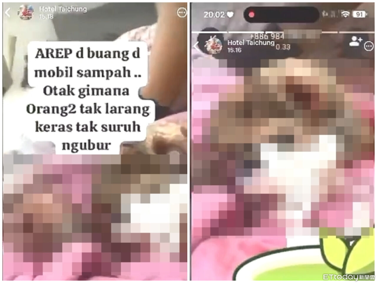 女旅館墮胎嬰屍丟垃圾車!高大成:胎兒僅5月大 斥不尊重生命