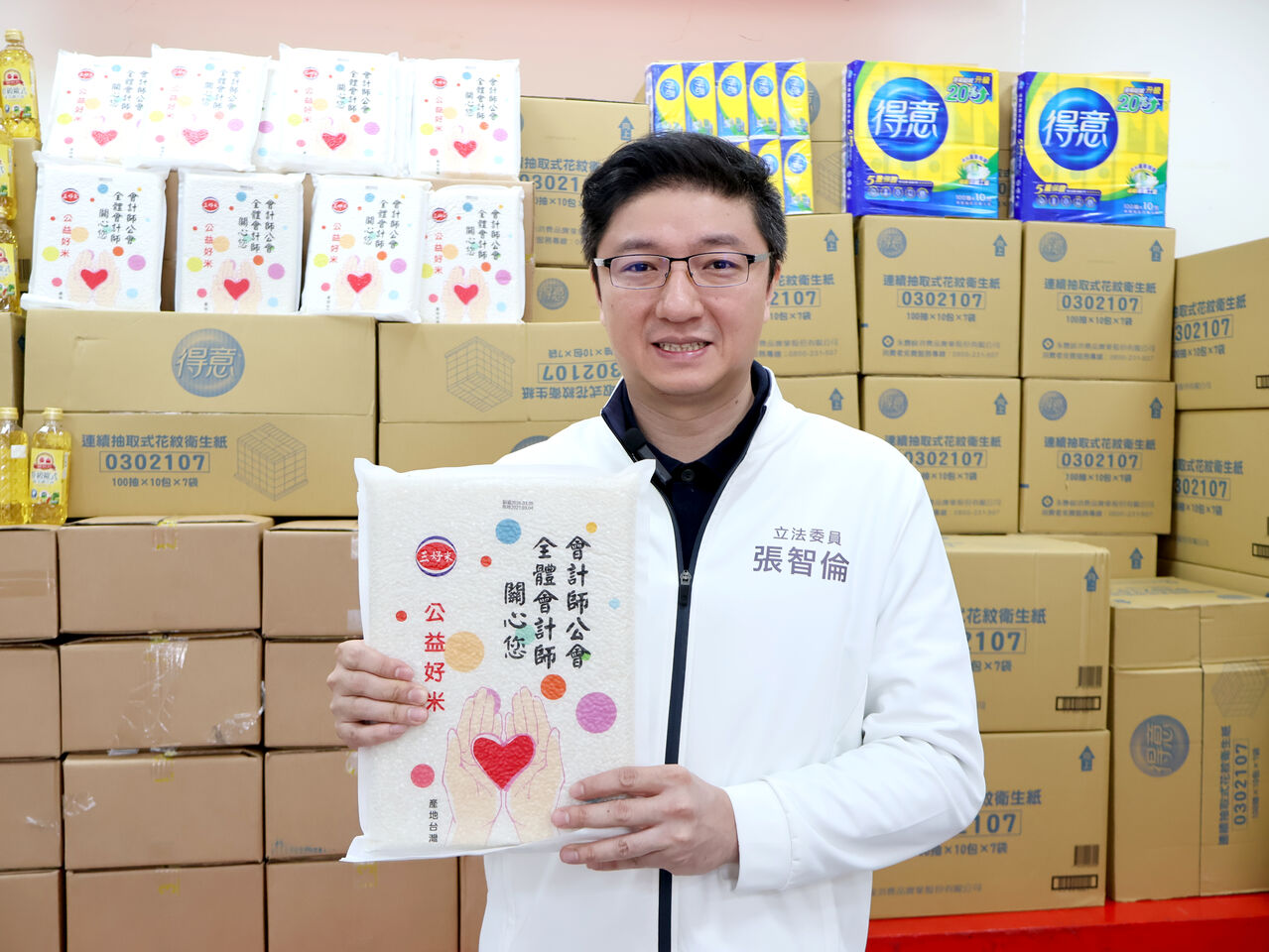 捐1500包白米給弱勢 張智倫:送給大家的「白色情人節禮物」