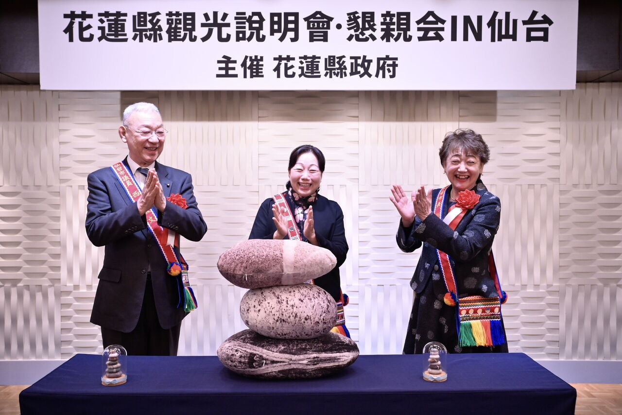 徐榛蔚赴日本仙台推廣觀光! 業者承諾組團包機直飛花蓮