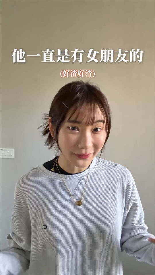 ▲▼愛莉莎莎。（圖／翻攝自Instagram／goodalicia）