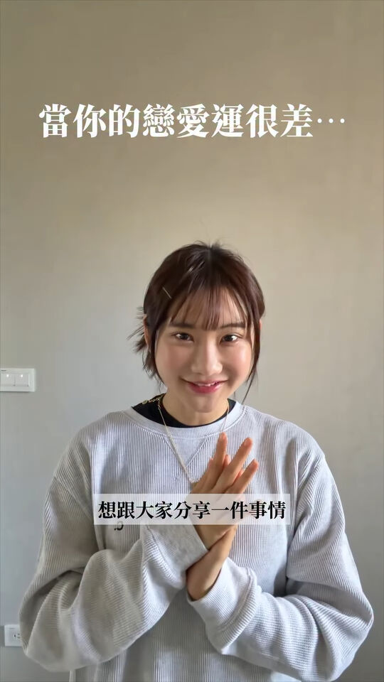 ▲▼愛莉莎莎。（圖／翻攝自Instagram／goodalicia）