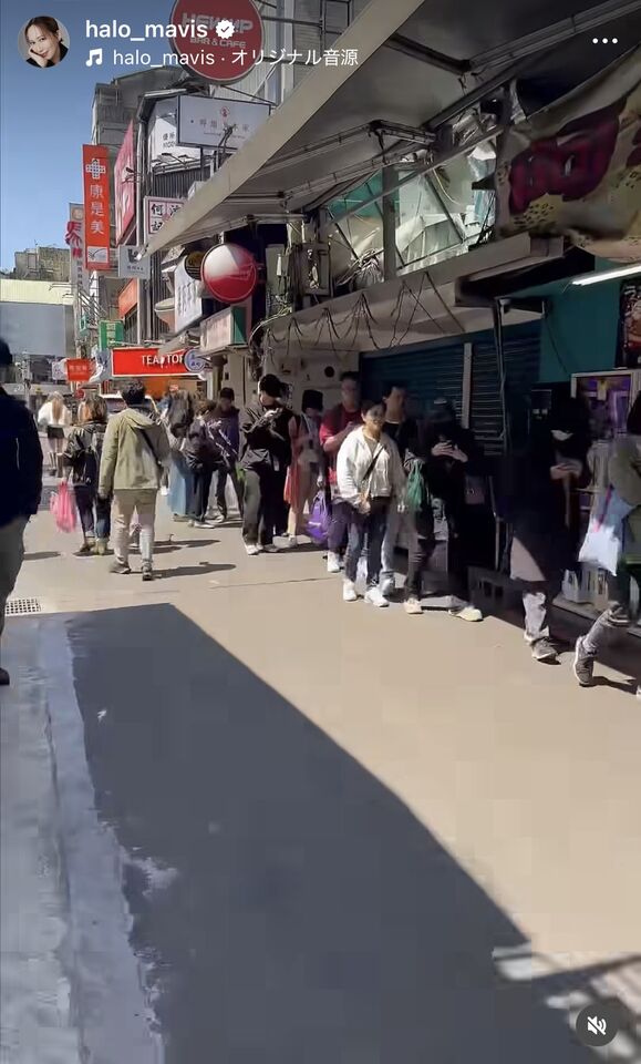 ▲▼  瑪菲司送飲料  。（圖／翻攝瑪菲司IG）