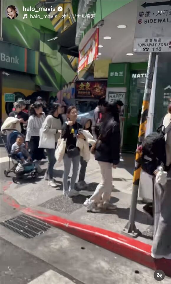 ▲▼  瑪菲司送飲料  。（圖／翻攝瑪菲司IG）