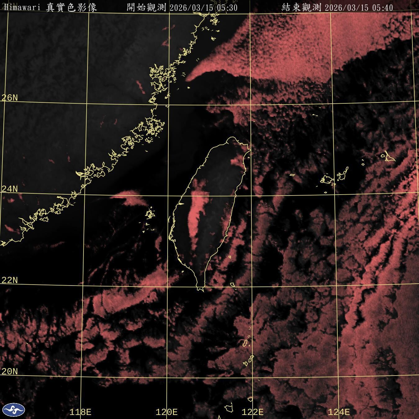 （圖／氣象署）