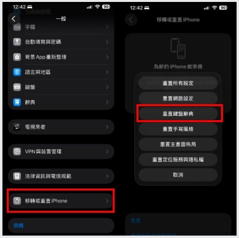 ▲▼             。（圖／記者劉維榛攝）