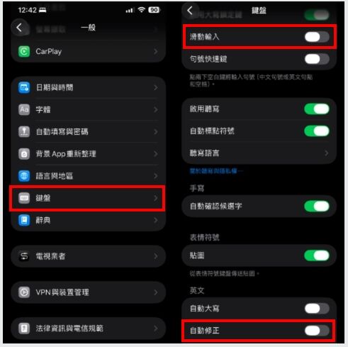 ▲▼             。（圖／記者劉維榛攝）