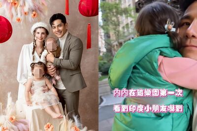 祖雄2歲女初見印度人嚇到尖叫　他機會教育被讚「完美示範」