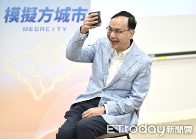 合體北北基桃首長辦營隊不邀鄭麗文　朱立倫：未來有需要會拜託