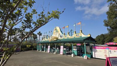 1.5小時玩完全園！週末六福村成空城　網揭台灣樂園4敗筆：只剩畢旅